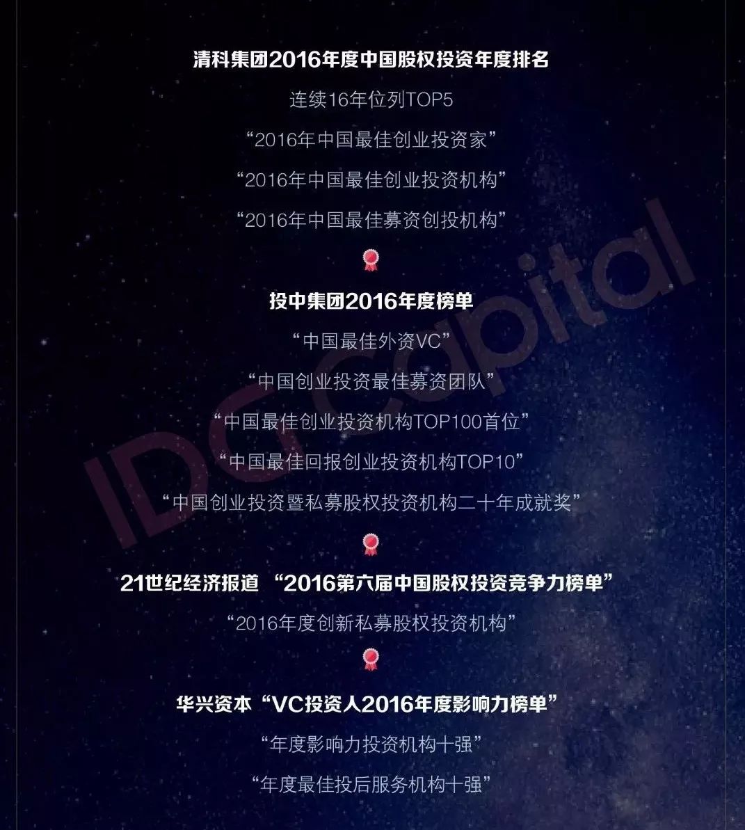 C04FEF374DB9317A82E1B79EFEB_BA74CF40_259CC