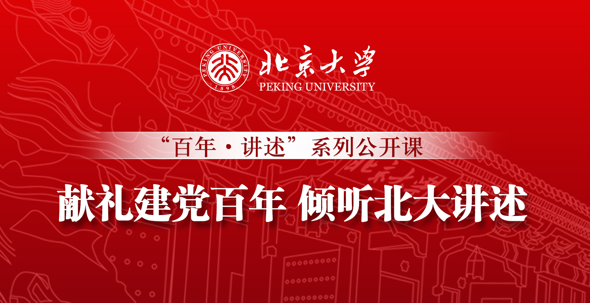 7C2A007AB57CDF60ED799E7E965_FF1F0FBF_C4D5C