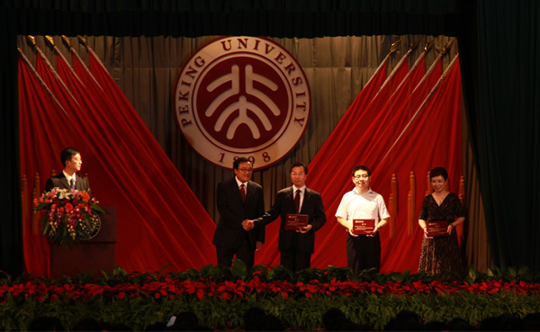 首页| 9001cc金沙集团以诚为本官网