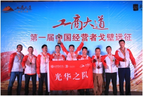 首页| 9001cc金沙集团以诚为本官网