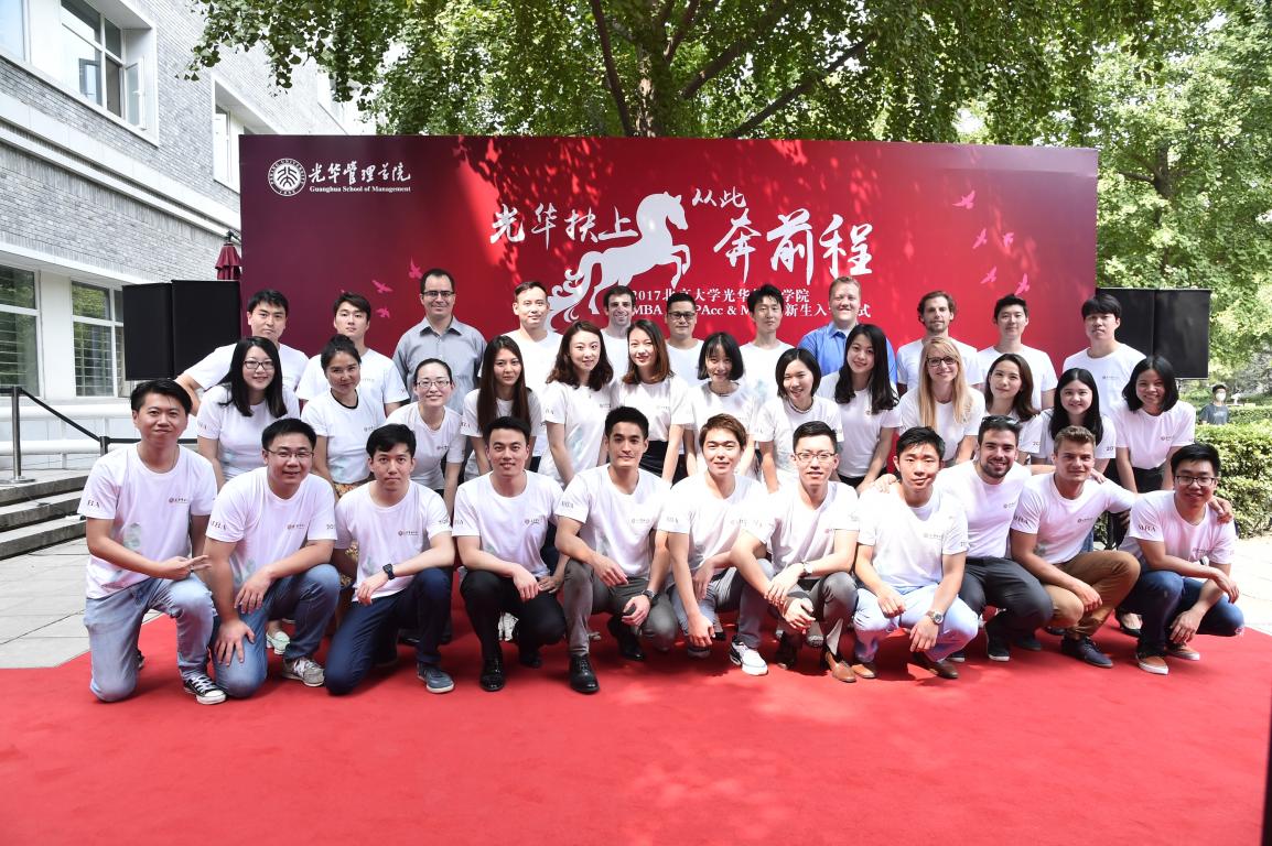 12618D942D96C36DFCEA75F4B7B_A2B9DCA6_2F746