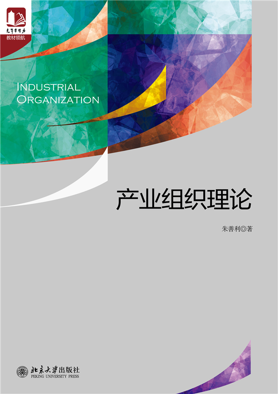 C061B75EDA5479B30ACE7D765A7_BB6326D9_679EC