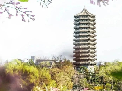 首页| 9001cc金沙集团以诚为本官网