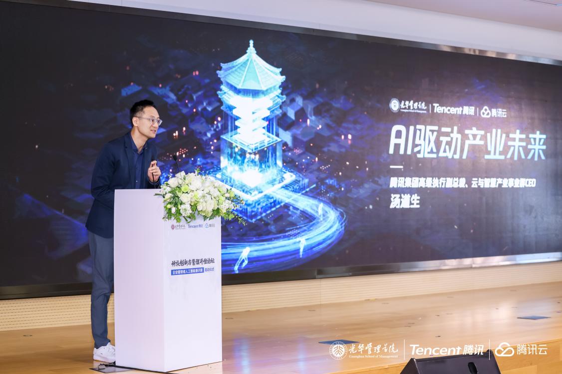 7F66AF3E7640BF0D8807D95ECB6_A1E65C86_15E99