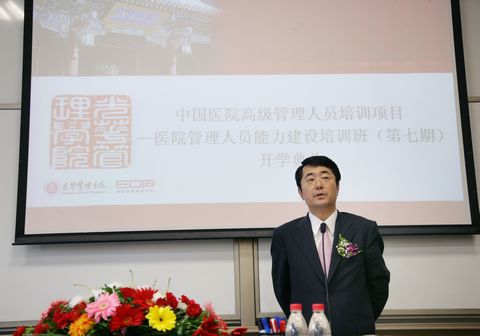 首页| 9001cc金沙集团以诚为本官网