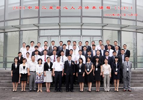 首页| 9001cc金沙集团以诚为本官网