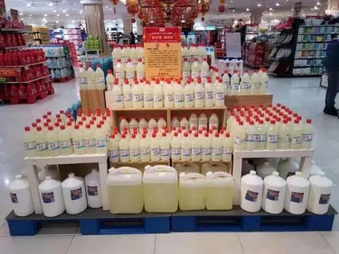 首页| 9001cc金沙集团以诚为本官网