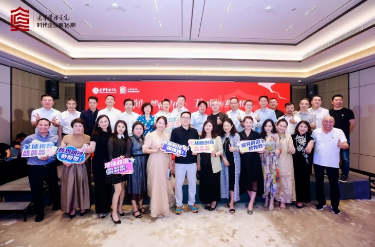 首页| 9001cc金沙集团以诚为本官网