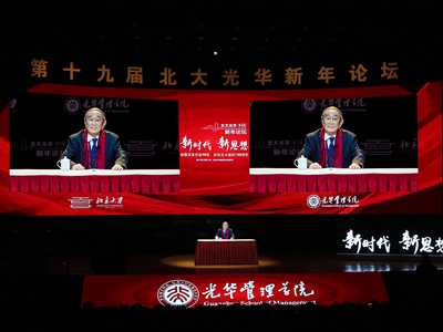 首页| 9001cc金沙集团以诚为本官网