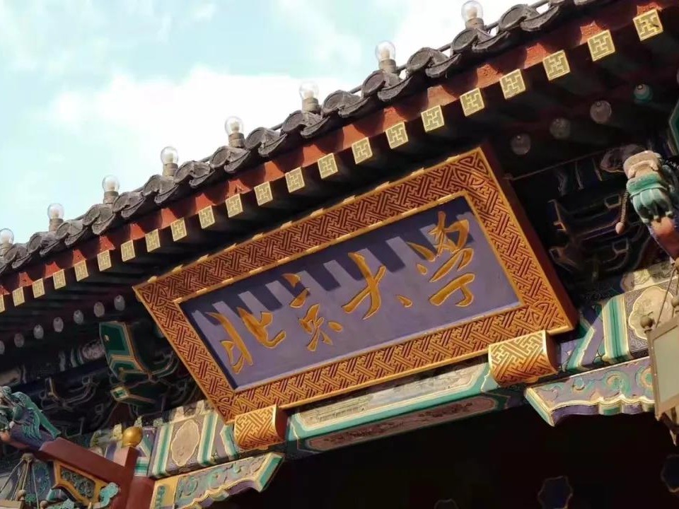 首页| 9001cc金沙集团以诚为本官网