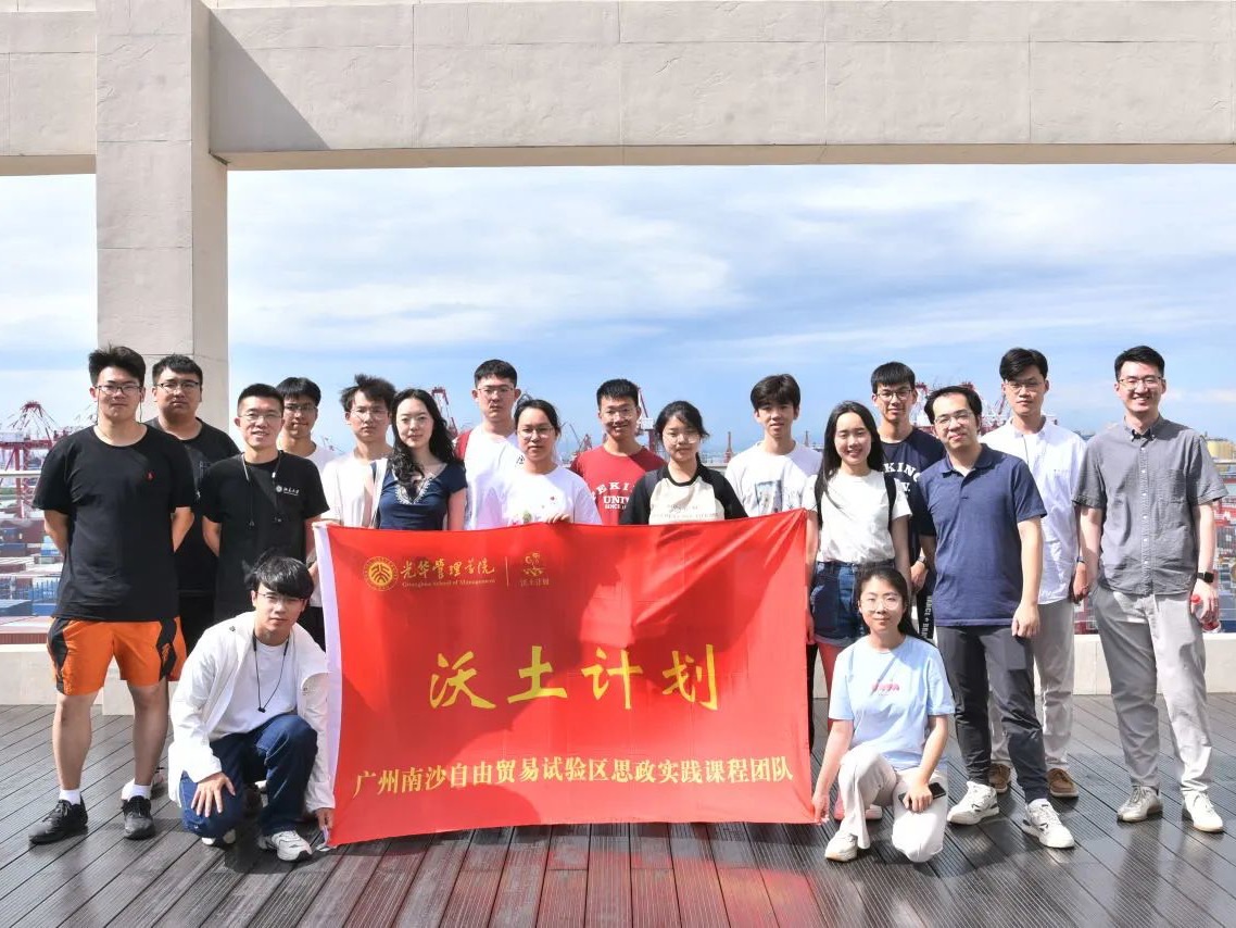 首页| 9001cc金沙集团以诚为本官网