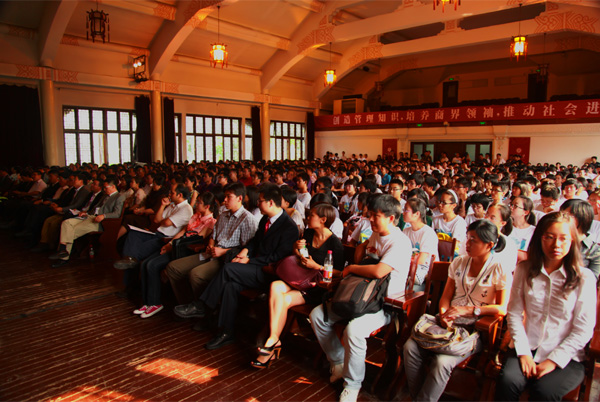 ��ҳ| 9001cc��ɳ�����Գ�Ϊ������