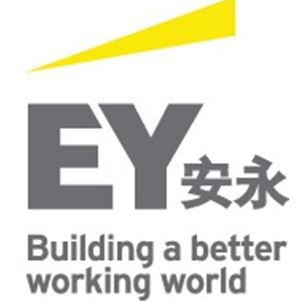 首届安永EY亚洲网络安全案例分析大赛