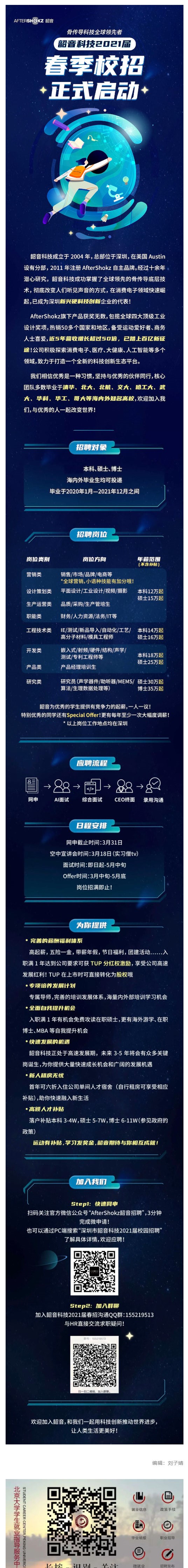 42B2144A09D4817E7D5978EC5B3_E6CA6623_952C2