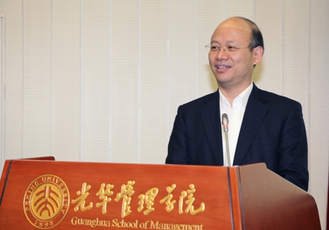 首页| 9001cc金沙集团以诚为本官网