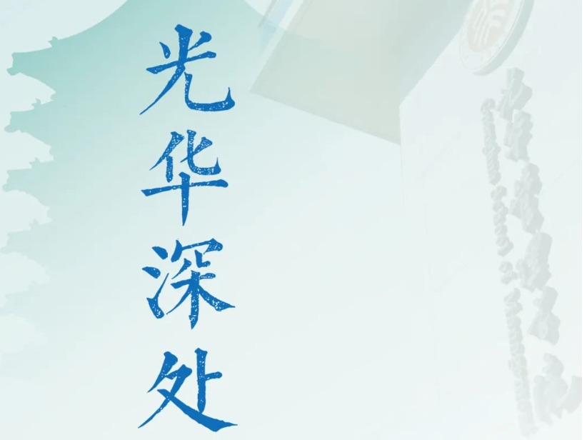 首页| 9001cc金沙集团以诚为本官网