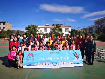 首页| 9001cc金沙集团以诚为本官网