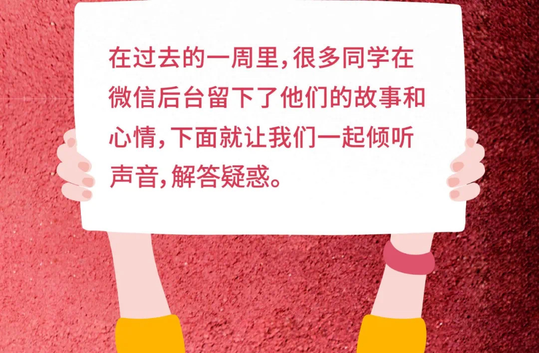 BD35AFFB5FFDB403E7A019D7192_18B9C3E3_36A0E