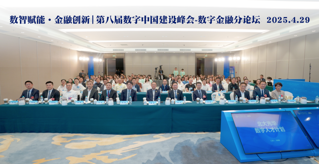 AF1E0241FA6975C91C003C3520D_4AE1AA3D_F5D89