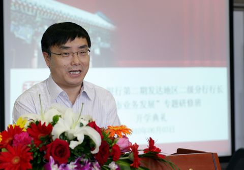 首页| 9001cc金沙集团以诚为本官网