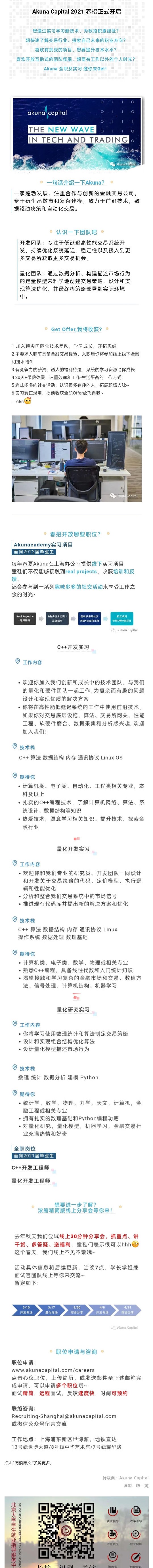 D0BF291ABD434C5C59F86F8E325_82882599_962C6