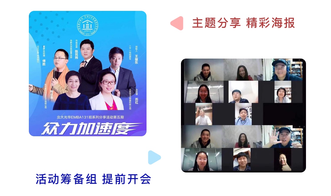 A7C52A99A14ECC373039B80A3AE_1DD520CD_2E630