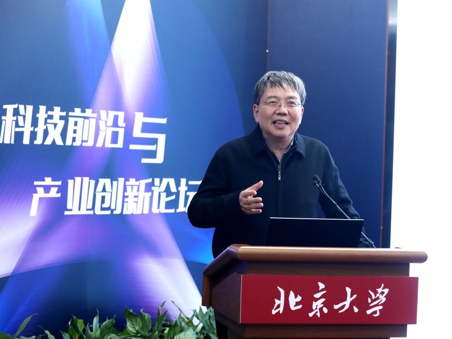 首页| 9001cc金沙集团以诚为本官网