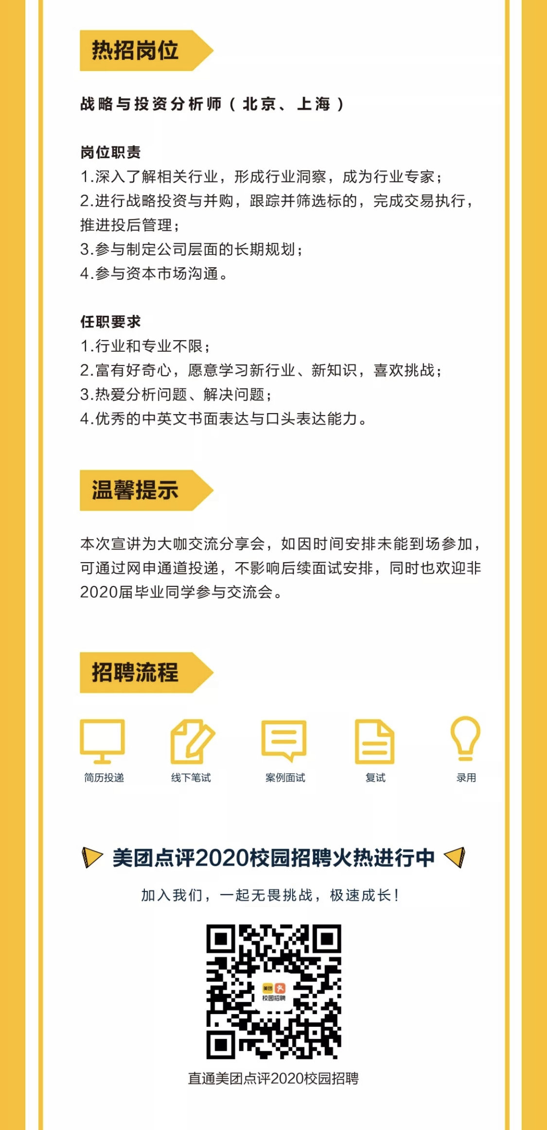 C02B6857A8462CA720AAECBC7A7_F16846DB_D02CD