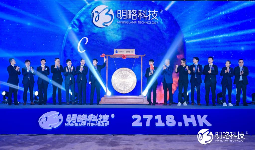 0E80616866055BF57F7FF2224D4_02595406_1977E