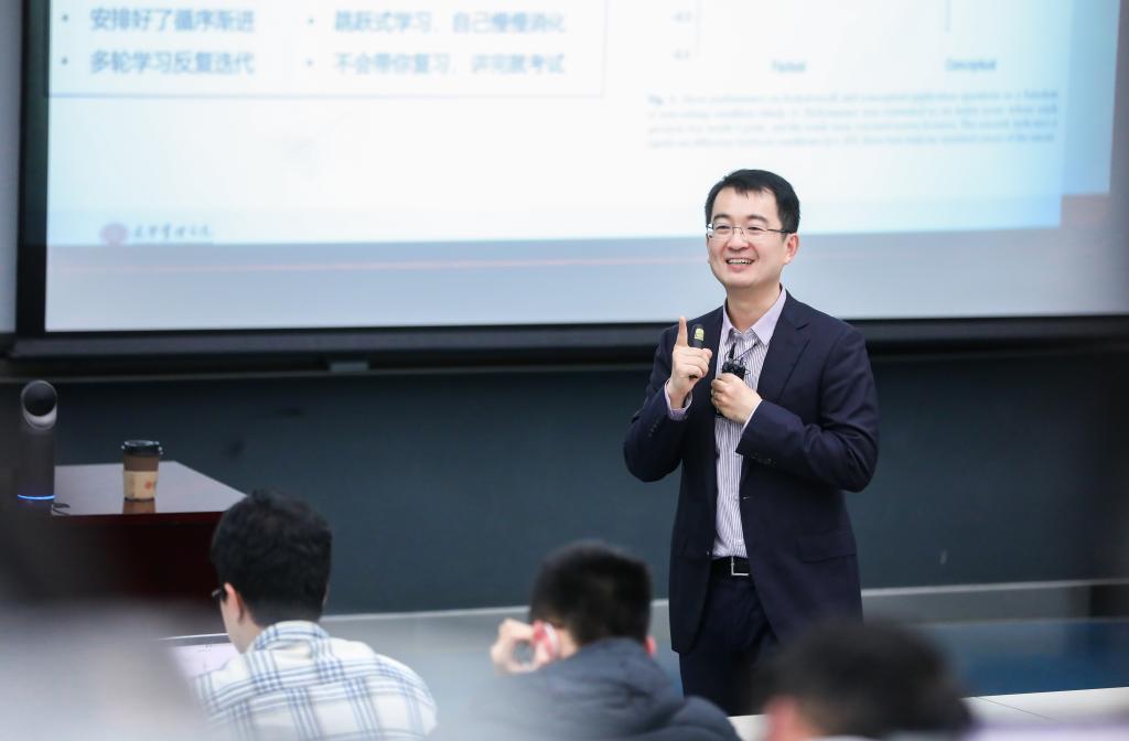 9001cc金沙第一课 | 滕飞：未名其表，博雅于心