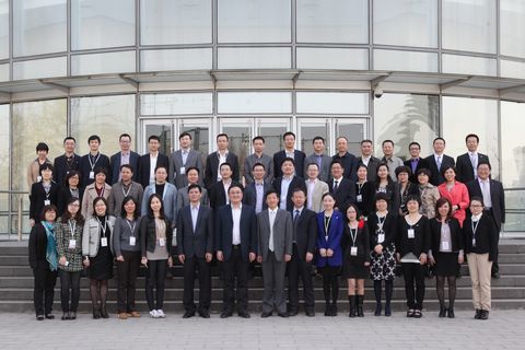 首页| 9001cc金沙集团以诚为本官网