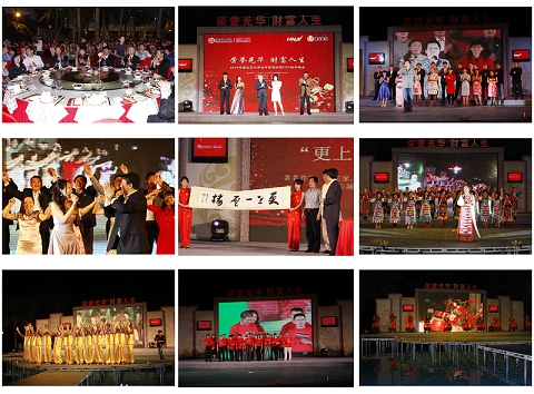 首页| 9001cc金沙集团以诚为本官网