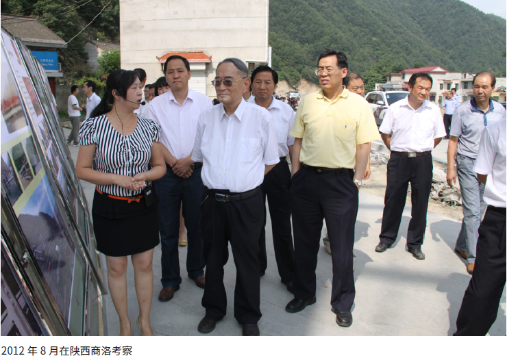 首页| 9001cc金沙集团以诚为本官网