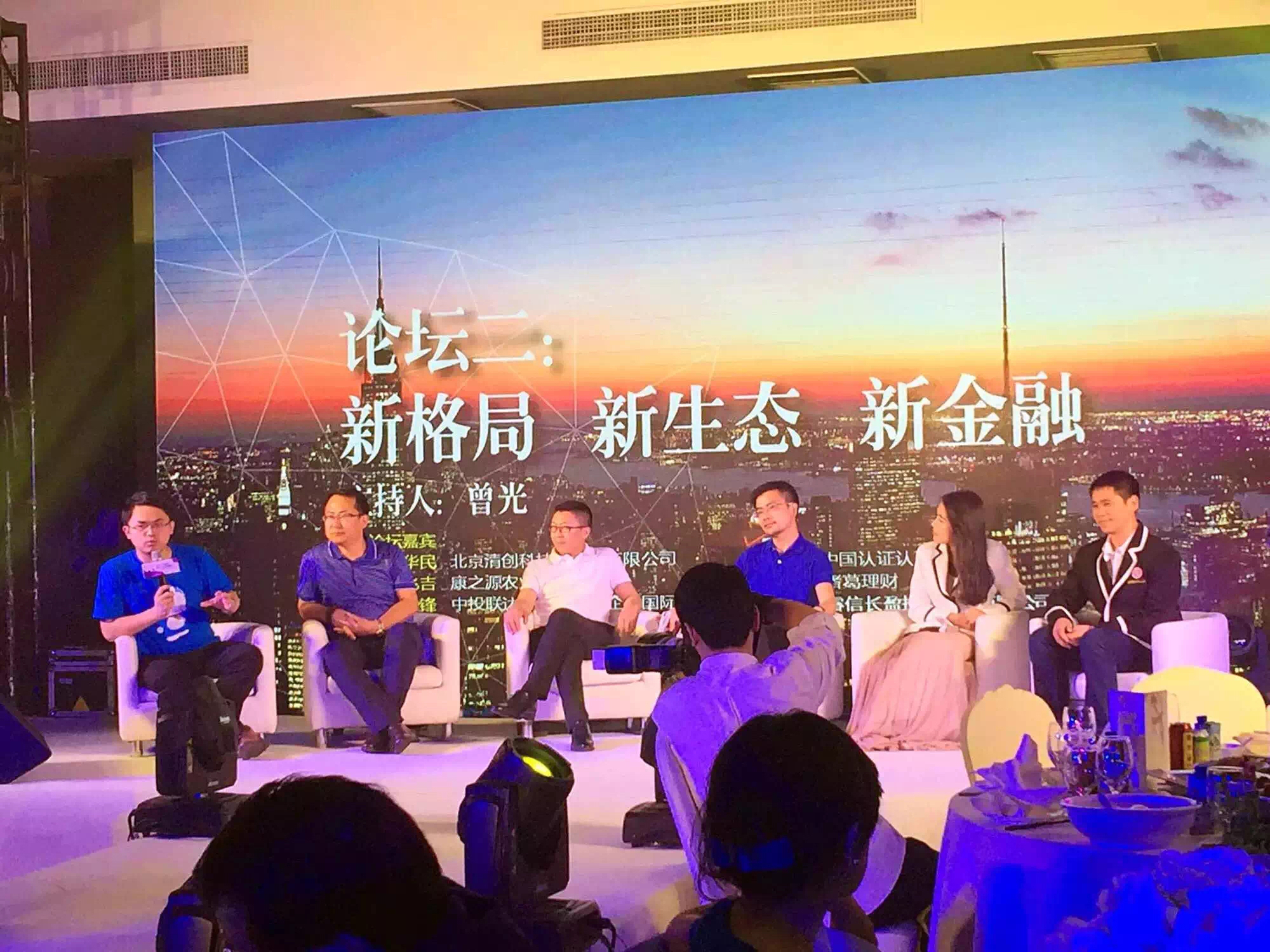 首页| 9001cc金沙集团以诚为本官网