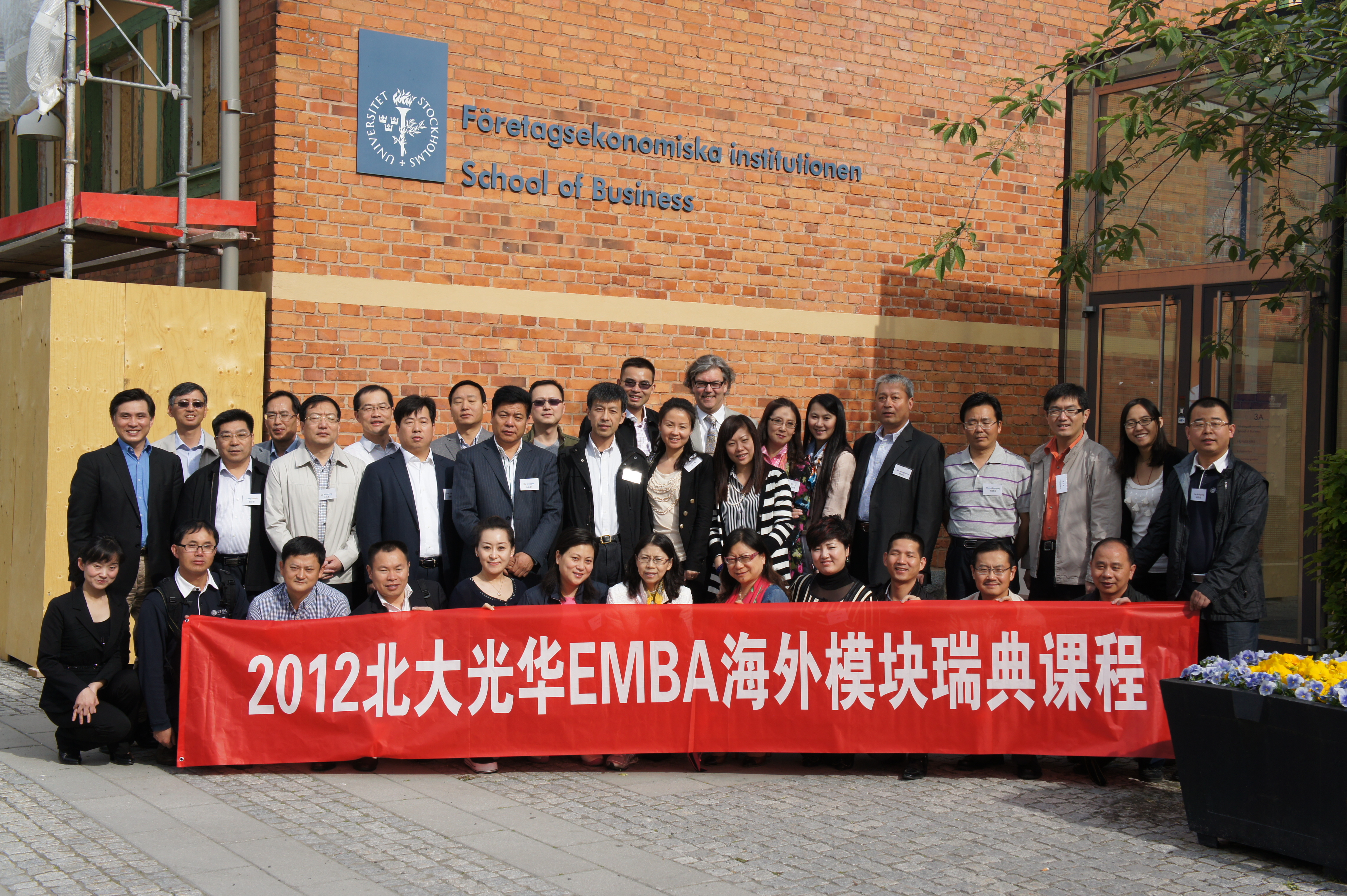 首页| 9001cc金沙集团以诚为本官网