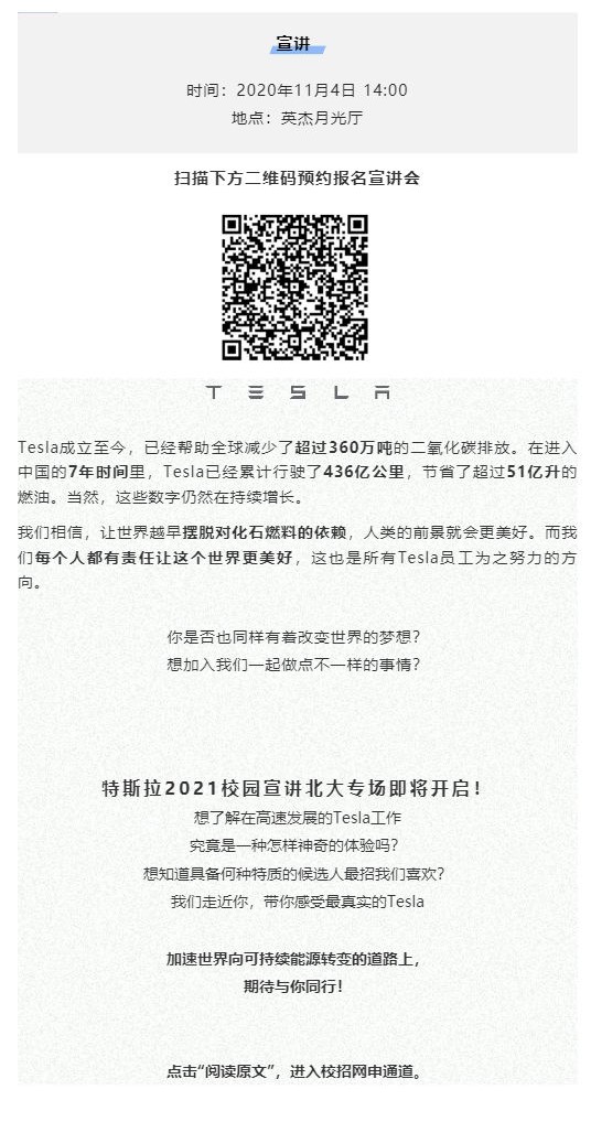 E2FFA9B17110CABD76C670BE305_84CC3A78_247BB