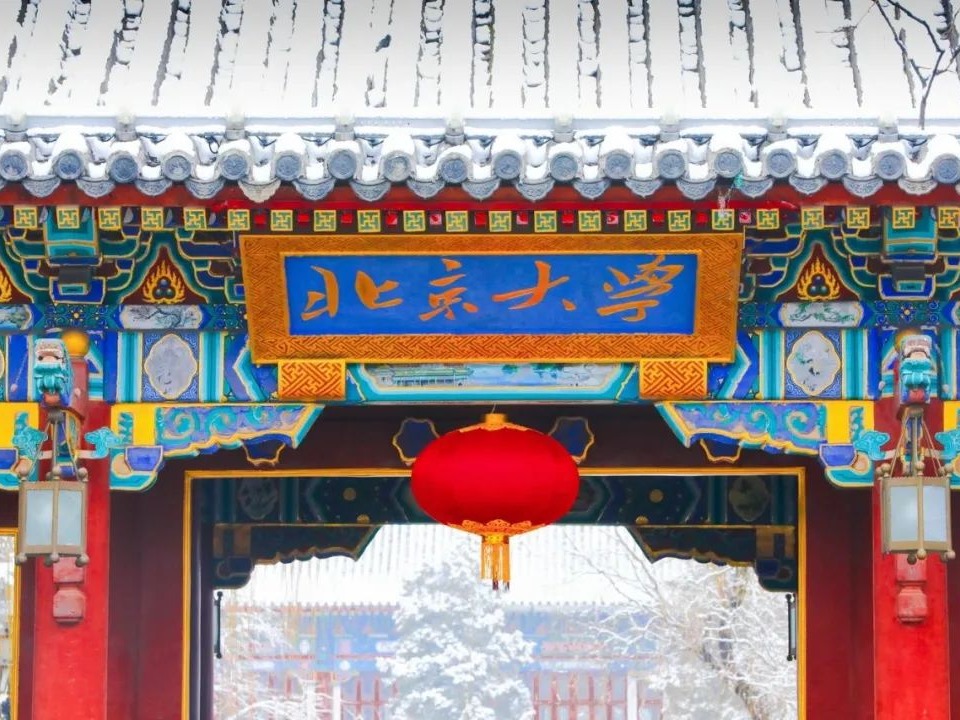 首页| 9001cc金沙集团以诚为本官网