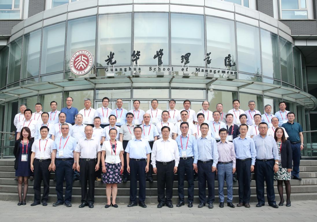 首页| 9001cc金沙集团以诚为本官网