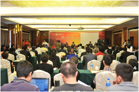 首页| 9001cc金沙集团以诚为本官网