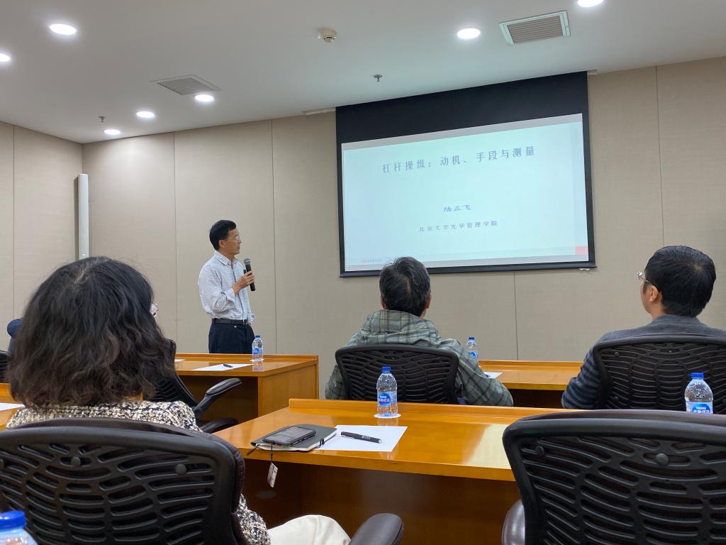 F982BBC45BBAFCB3585AEEE9F5E_52B5BEDE_148F8