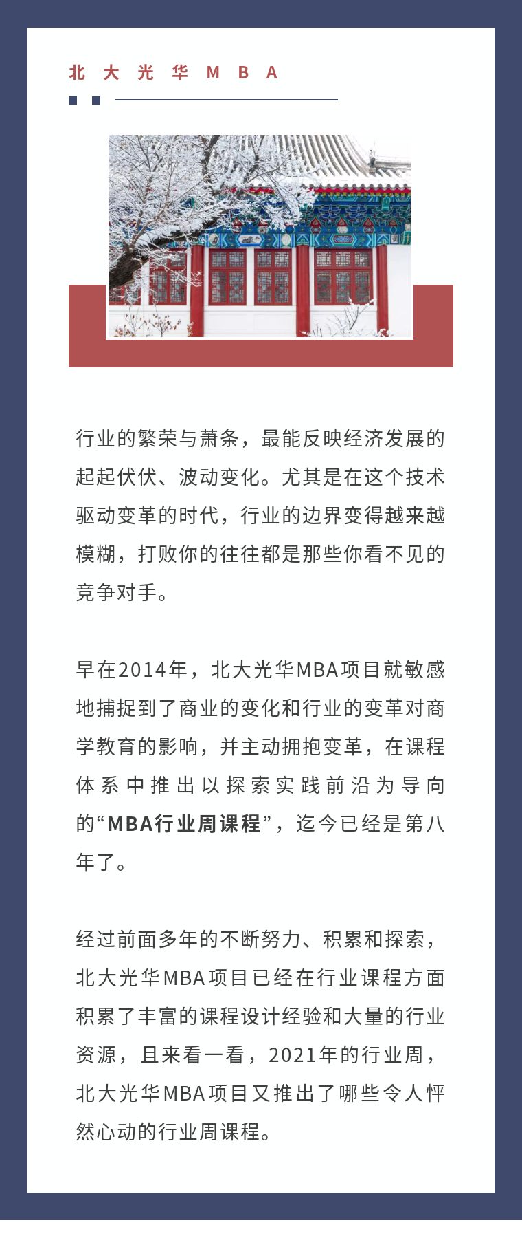 FC105EDBE60AD0B0C5524371121_84881469_28073.jpg?e=