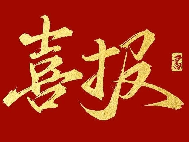 首页| 9001cc金沙集团以诚为本官网