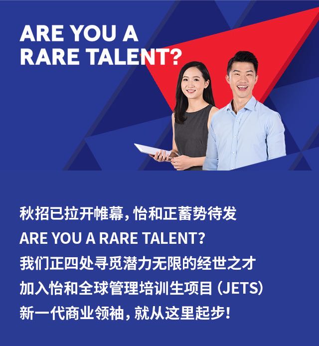 2EDF2EC218C34007E3CF5673315_0DFD6851_F05C