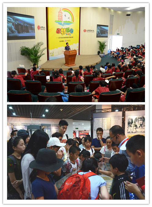 首页| 9001cc金沙集团以诚为本官网