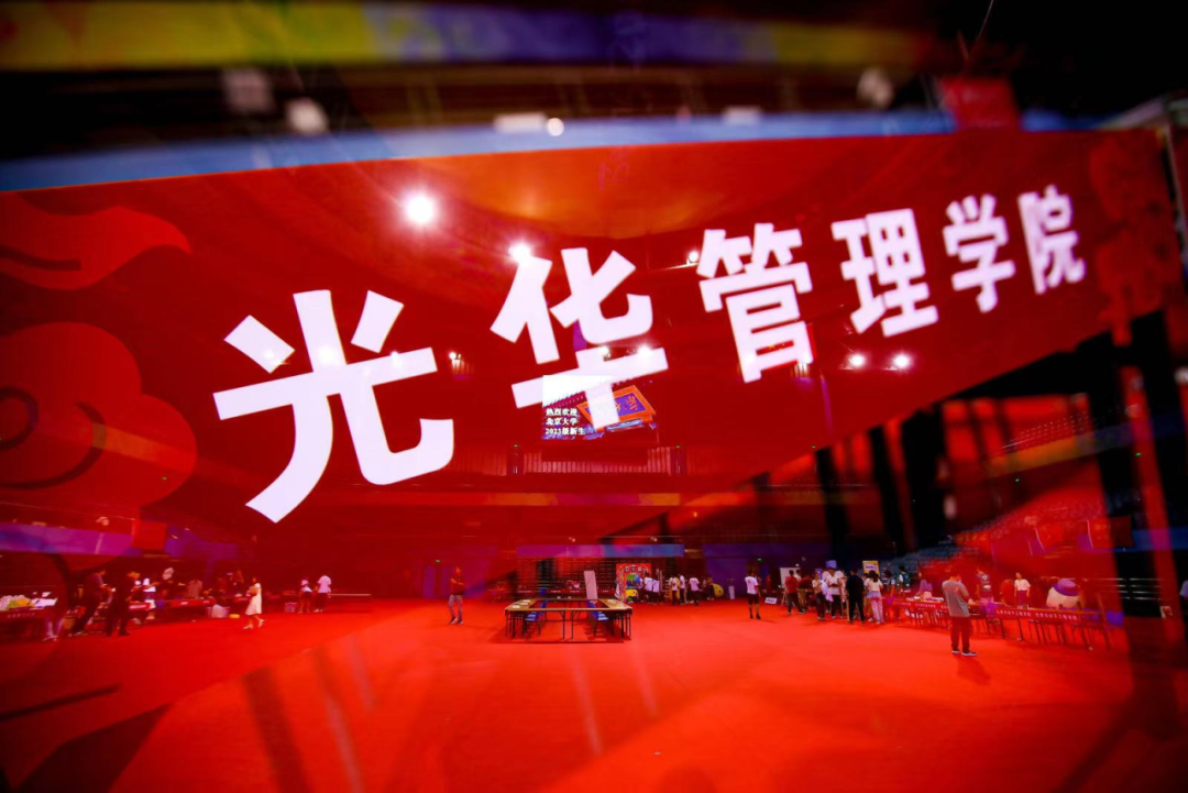 CF1E90253063BD86EDA66E27B31_05194CB2_ABF72