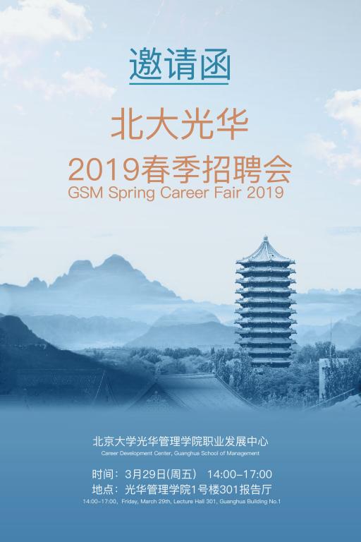 11A3366D4D546AEDAB3A5CDAF0C_4ED423D0_9D15