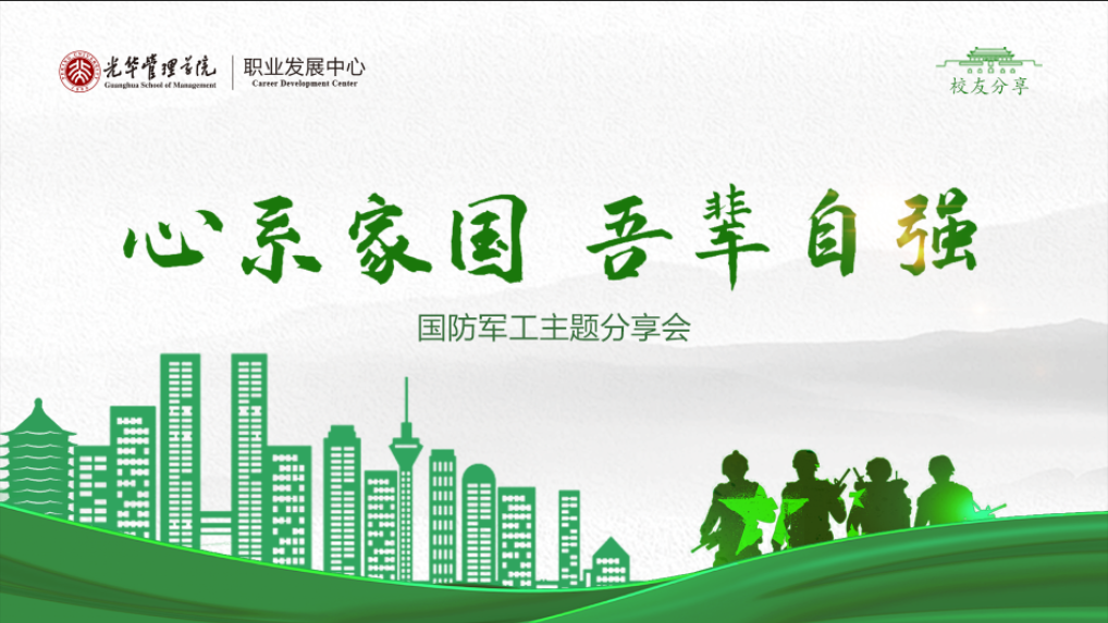 44B50ED02D8F374778F81458059_E31FD2C6_B68AB