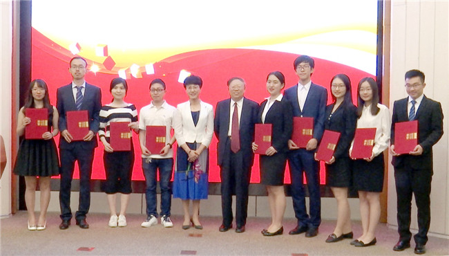 首页| 9001cc金沙集团以诚为本官网