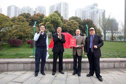 首页| 9001cc金沙集团以诚为本官网