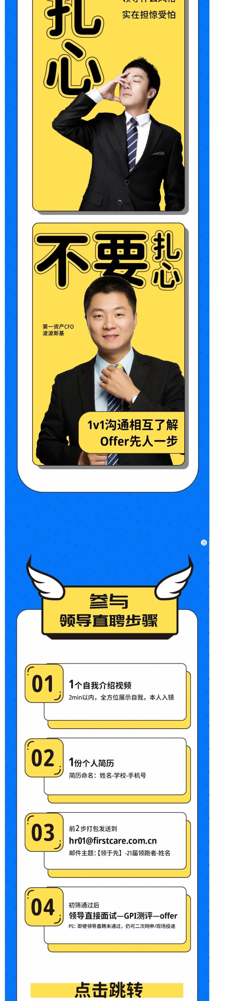 C0986DA7F810CBB13050134BE99_B9DE98A6_5E803